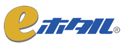 医療機関専門サイン eホタル（イーホタル）
